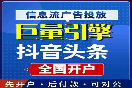 谷歌SEM广告创意设计：如何制作高转化率的广告文案